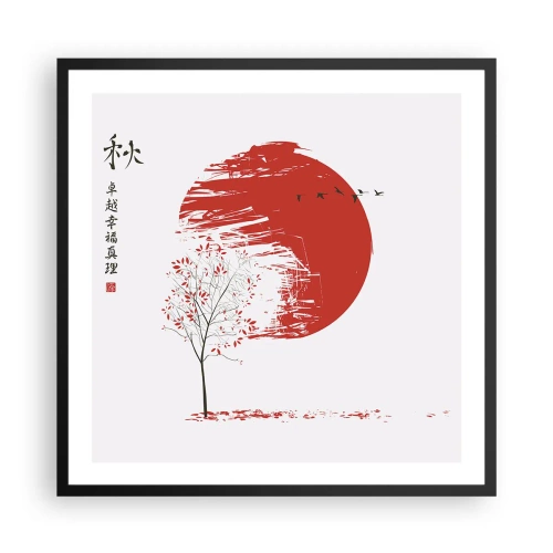 Poszter fehér keretben - Ismered ezt az országot? - 60x60 cm