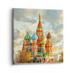 Vászonkép - Még a Disney sem találná ki - 40x40 cm