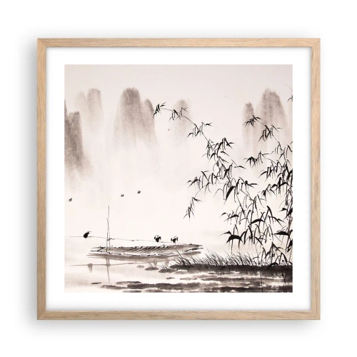 Poszter világos tölgy keretben - A rizsföldek csendje - 50x50 cm