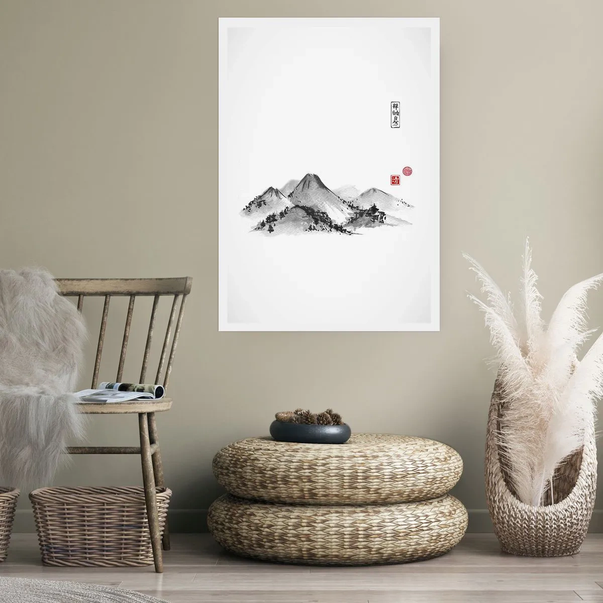 Poszter - Messze a távoltól - 40x50 cm