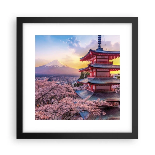 Poszter fehér keretben - A japán lélek lényege - 30x30 cm