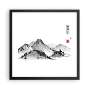 Poszter fehér keretben - Messze a távoltól - 40x40 cm