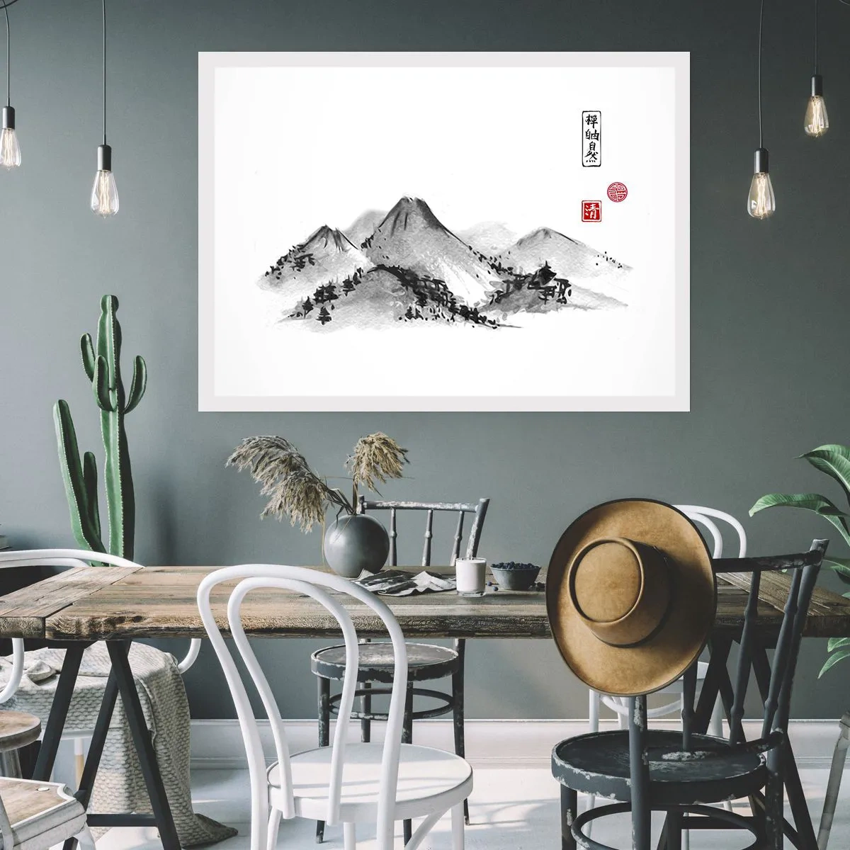 Poszter - Messze a távoltól - 70x50 cm