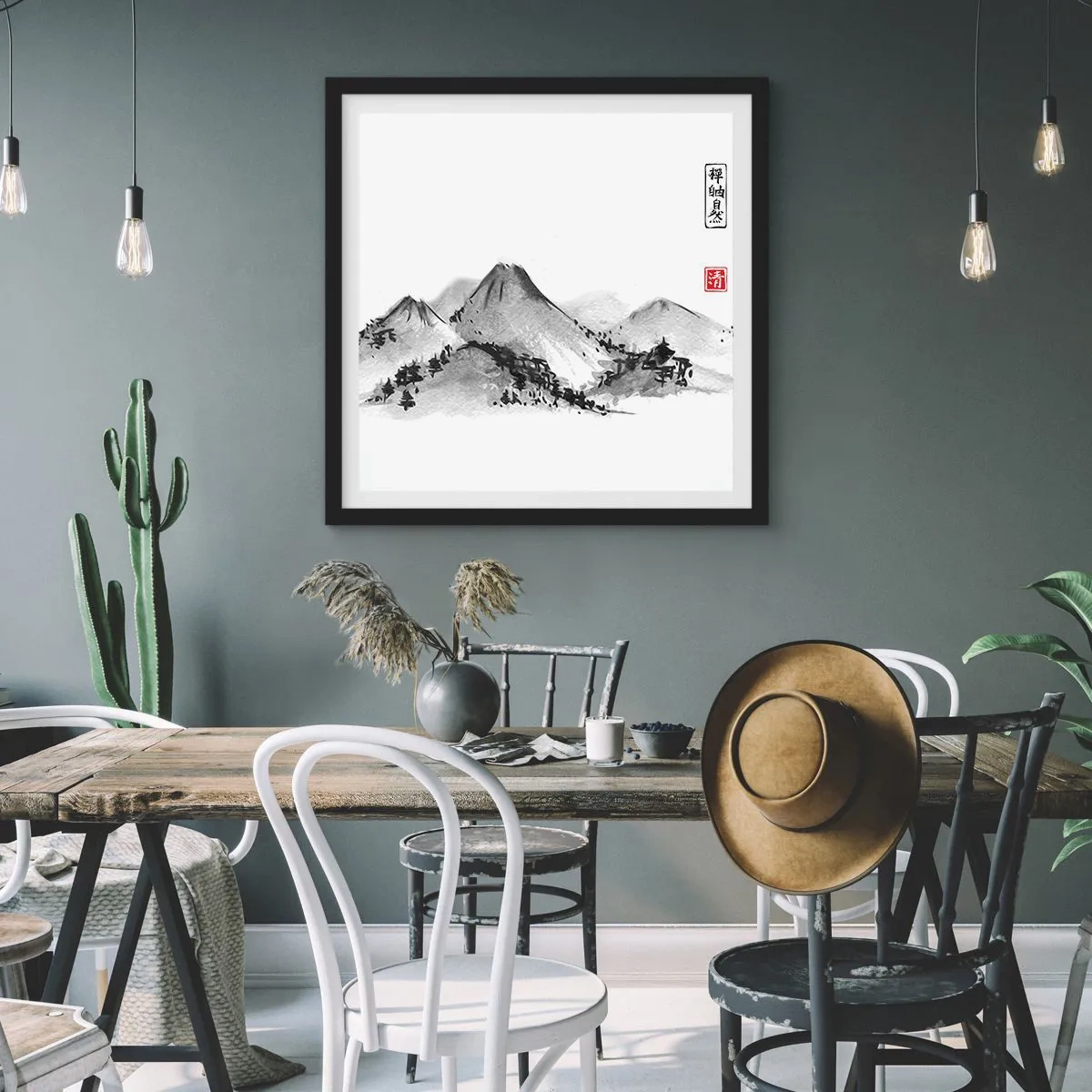 Poszter fehér keretben - Messze a távoltól - 40x40 cm