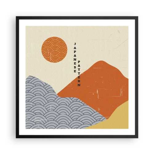 Poszter fehér keretben - A japán szellemben - 60x60 cm