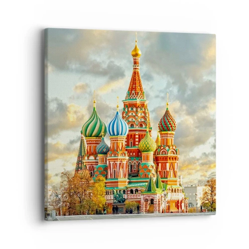 Vászonkép - Még a Disney sem találná ki - 40x40 cm