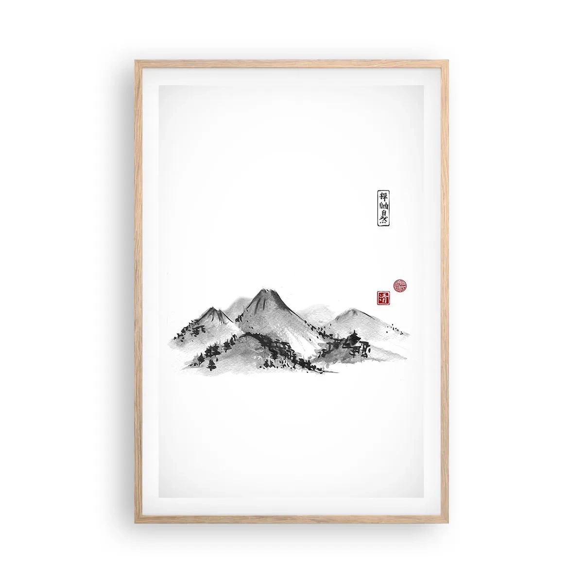 Poszter világos tölgy keretben - Messze a távoltól - 61x91 cm