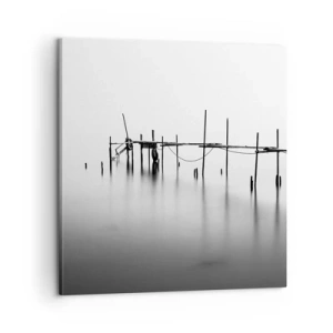 Vászonkép - Mi van, ha nincs világ? - 60x60 cm