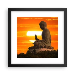 Poszter fehér keretben - Félelem nélkül a világtól - 30x30 cm