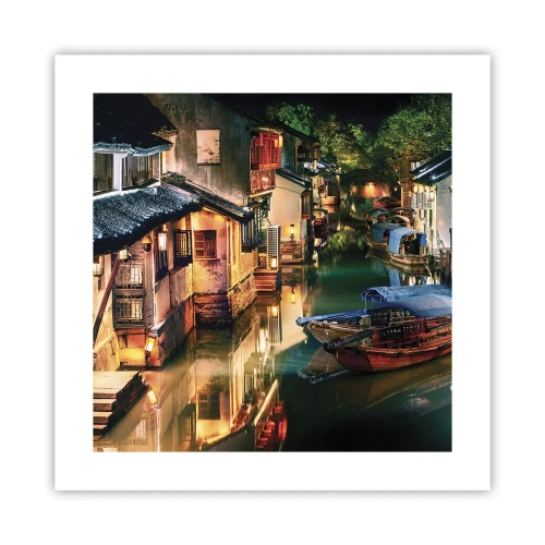 Poszter - Este egy kínai utcán - 40x40 cm