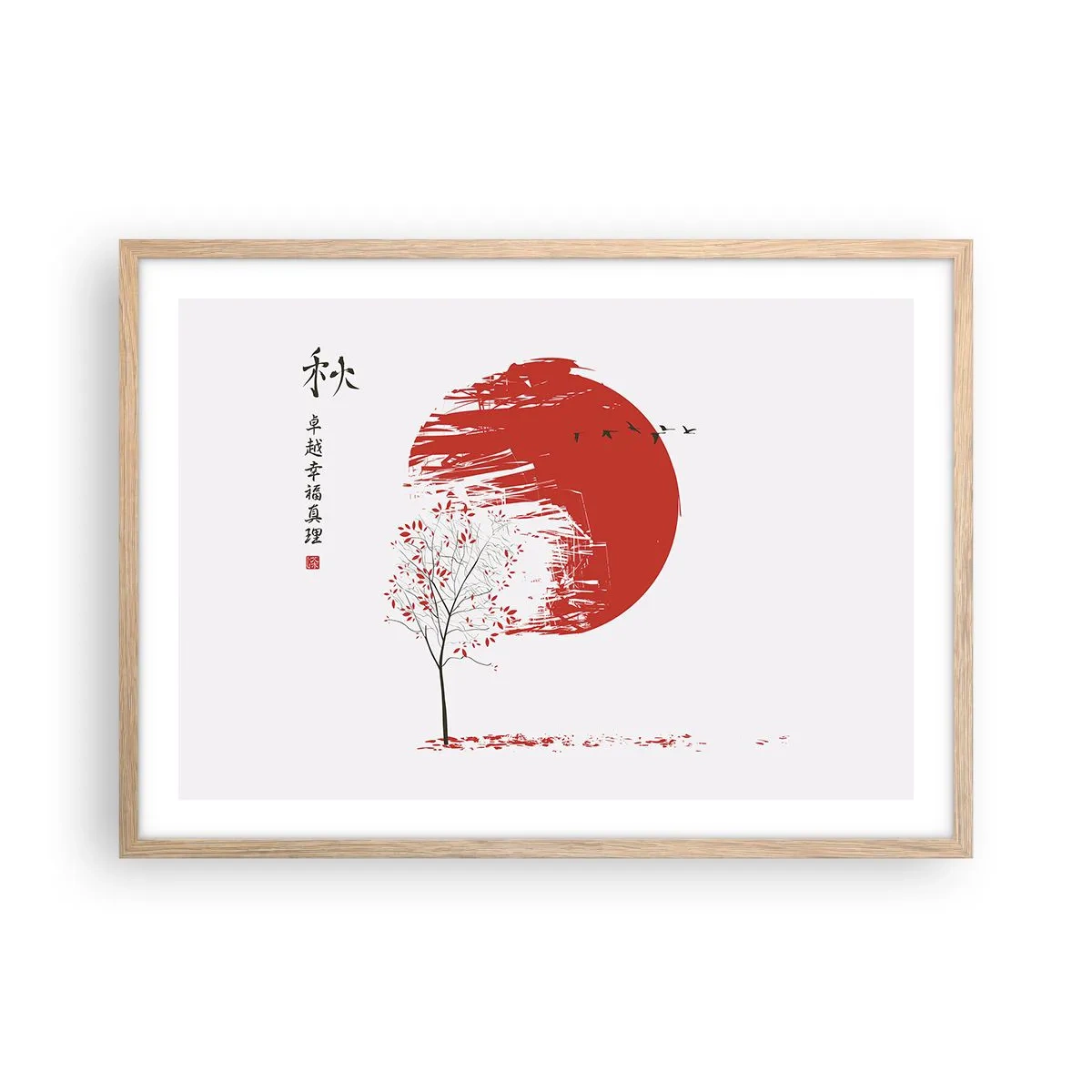 Poszter világos tölgy keretben - Ismered ezt az országot? - 70x50 cm