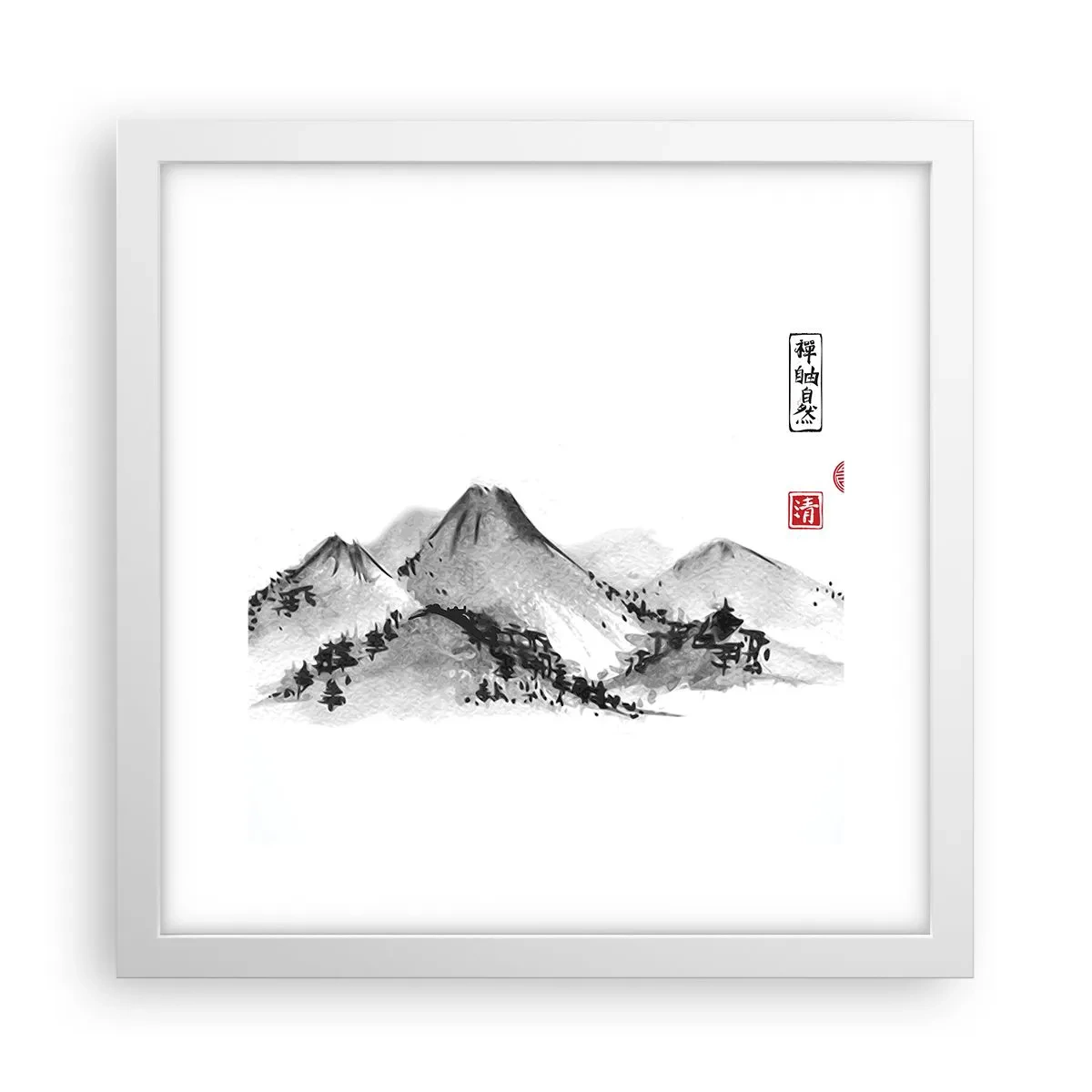 Poszter fekete keretben - Messze a távoltól - 30x30 cm