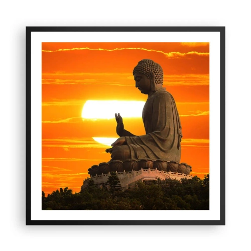 Poszter fehér keretben - Félelem nélkül a világtól - 60x60 cm