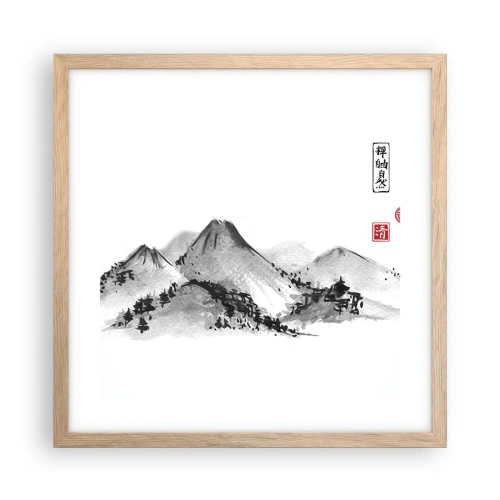 Poszter világos tölgy keretben - Messze a távoltól - 40x40 cm