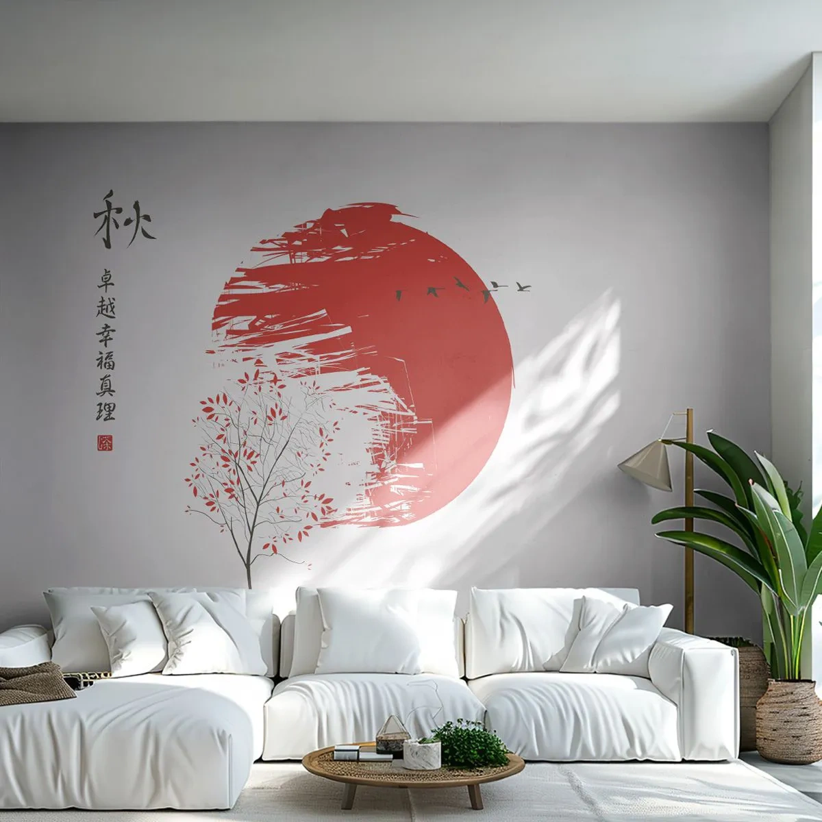 Öntapadós Fotótapéta Deluxe Sticker - Ismered ezt az országot? - Absztrakció, Japán, cseresznyevirág - 250x175 cm