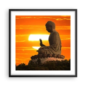 Poszter fehér keretben - Félelem nélkül a világtól - 50x50 cm