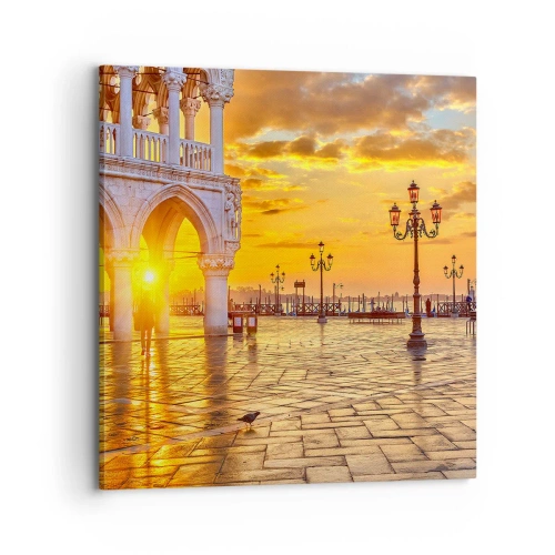 Vászonkép - Hol van mindenki? - 70x70 cm