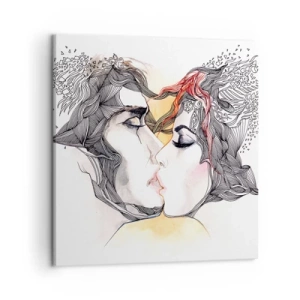 Vászonkép - A világ nem létezik - 50x50 cm