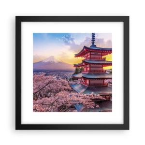 Poszter fehér keretben - A japán lélek lényege - 30x30 cm