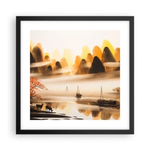 Poszter fehér keretben - Távolabb, mint a Távol-Kelet - 40x40 cm