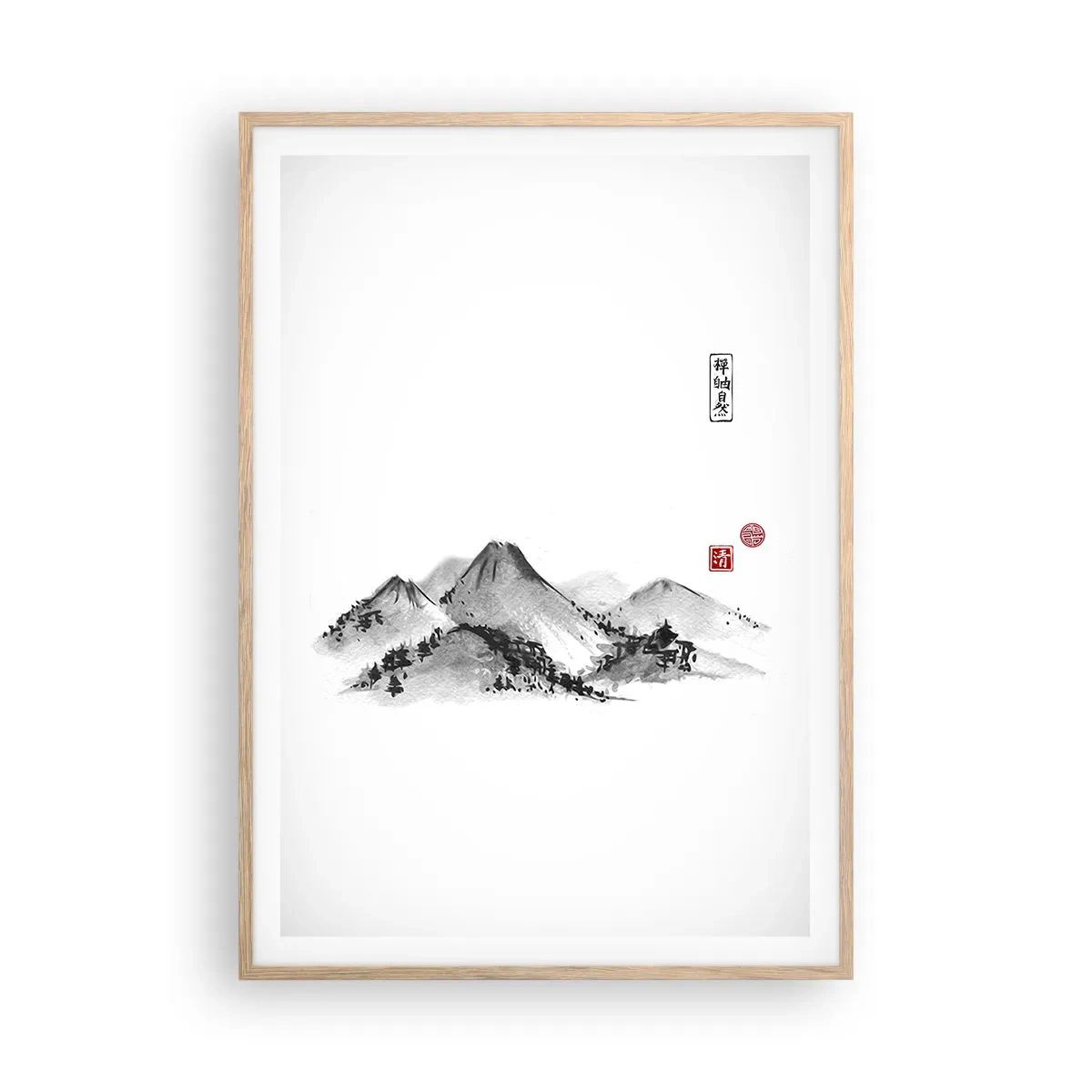 Poszter világos tölgy keretben - Messze a távoltól - 70x100 cm