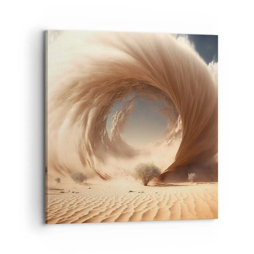 Vászonkép - Megnyílt portált - 70x70 cm