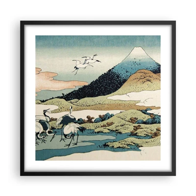 Poszter fehér keretben - Japán lélekben - 50x50 cm