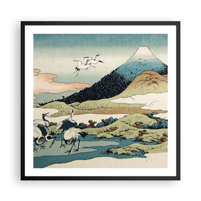 Poszter fehér keretben - Japán lélekben - 60x60 cm