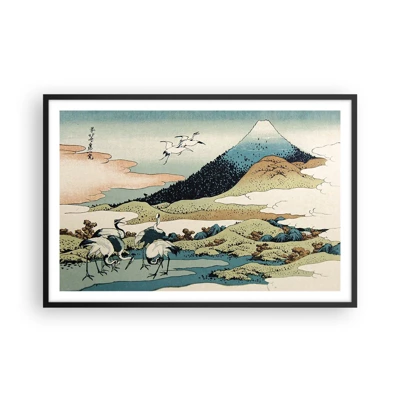 Poszter fehér keretben - Japán lélekben - 91x61 cm