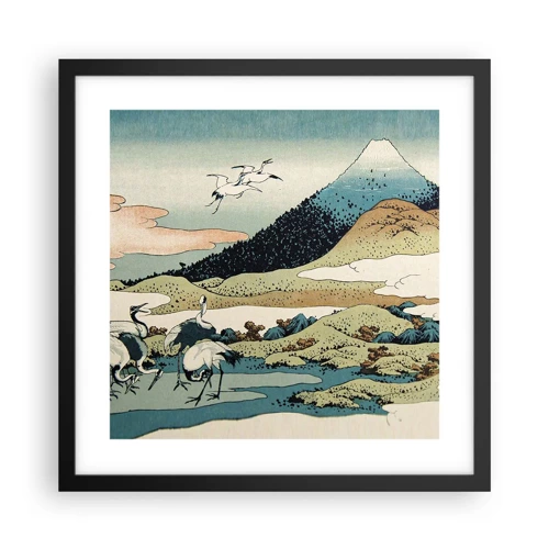 Poszter fehér keretben - Japán lélekben - 40x40 cm