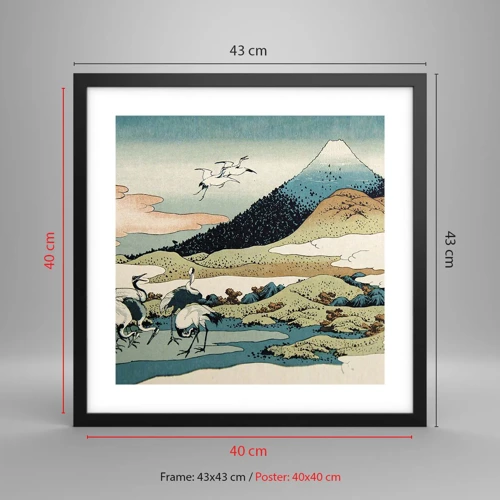 Poszter fehér keretben - Japán lélekben - 40x40 cm