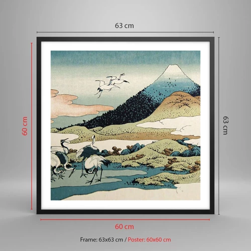 Poszter fehér keretben - Japán lélekben - 60x60 cm